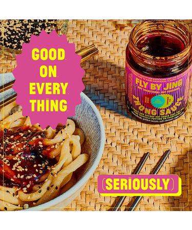 FLY BY JING Zhong Sauce - All-Natural Vegan Gluten-Free Sichuan Sauce (6 oz) - Sweet, Spicy, Umami, Aromatic Gourmet Gift for Hot Sauce Fans - Buy Online on SooperMarket.com