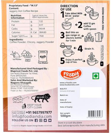 FOODIA Jaggery Hot Coffee (440gm) - Buy Online on SooperMarket.com
