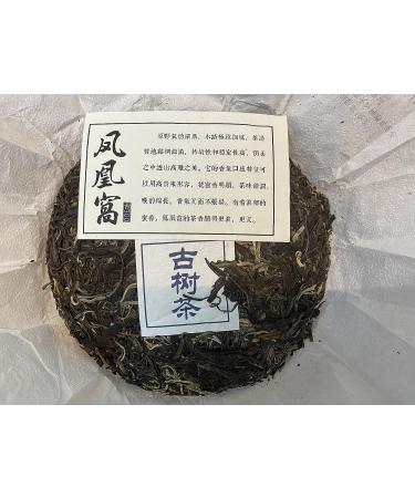 Puerh 2020 357g Raw - High Quality Loose Leaf Tea - Buy Online on SooperMarket.com