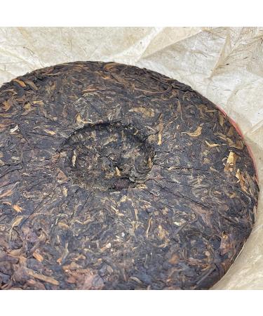 Pu-Erh tea 2005 - Menghai Yiwuzheng Mountain Wild Tea-Superior Grade 357g Raw - Buy Online on SooperMarket.com