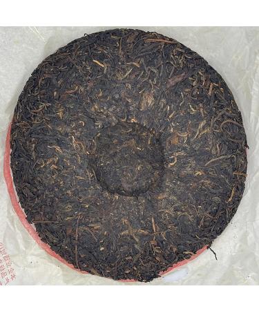 Pu-erh tea 2006 Shimonoseki 8653 357g Raw - Buy Online on SooperMarket.com