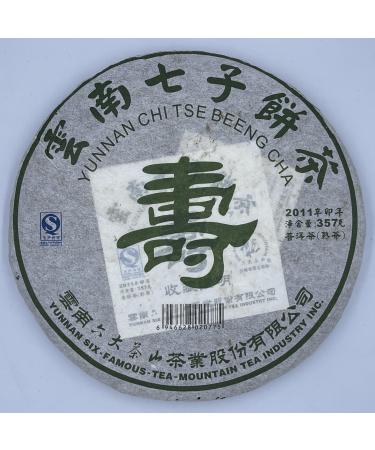 Pu-erh tea 2011 SIX FAMOUS TEA MOUNTAIN longevity 357 Raw