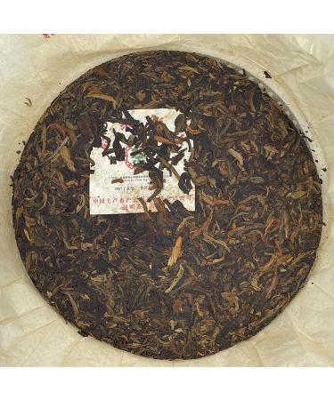 Pu-erh tea 2007 Custom Tea China Tea Premium Tea Cake 357g Raw - Buy Online on SooperMarket.com