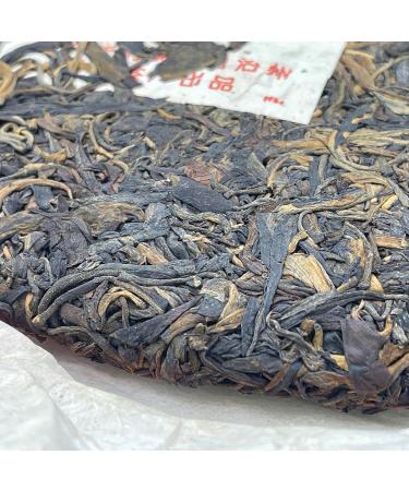 Pu-erh tea 1998 Hong Kong customization 8582 357g Raw - Buy Online on SooperMarket.com