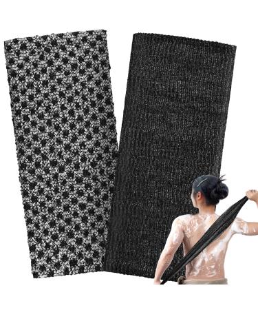 2 Pieces Exfoliating Washcloth Shower Towel African Net Sponge Japanese Wash Cloth Face Exfoliating Sponge Loofah Exfoliating Body Scrubber for Body Exfoliation (Black)