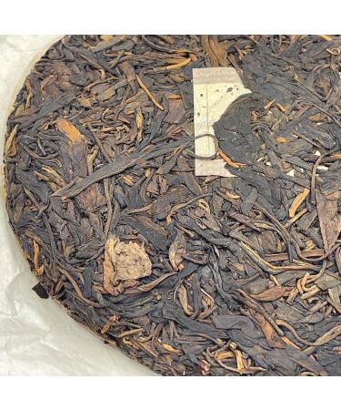 Pu-erh tea 2008 Yuan nian Mengla 357g Raw - Buy Online on SooperMarket.com