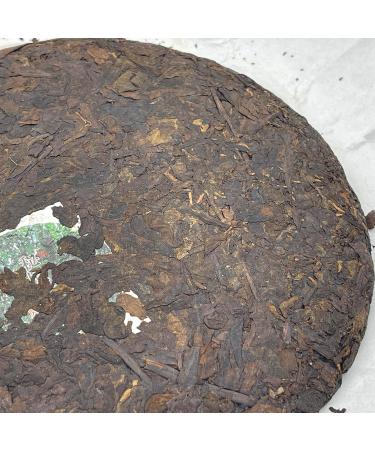 Pu-erh tea 2018 Secret ancient tree 357g Cooked - Buy Online on SooperMarket.com