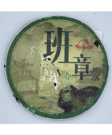 Pu-erh tea 2013 Tuyuan Tea Ban Zhang Ancient Tree Tea 357g Raw