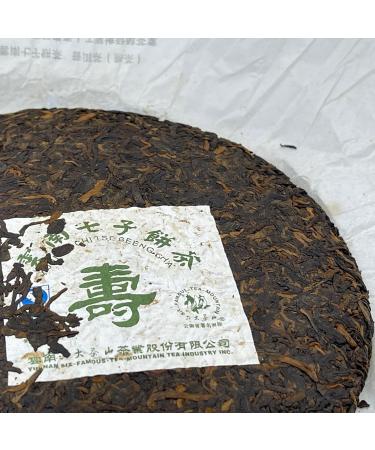 Pu-erh tea 2011 SIX FAMOUS TEA MOUNTAIN longevity 357 Raw - Buy Online on SooperMarket.com