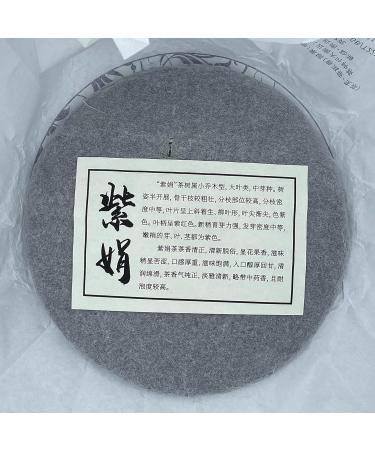 Pu-erh tea 2020 SHENG JIA YUAN Zijuan 2020 357g Raw - Buy Online on SooperMarket.com
