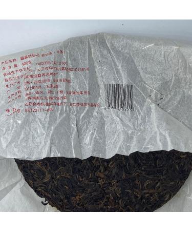 Pu-erh tea 2010 Xishuangbanna hemp black premium 400g Raw - Buy Online on SooperMarket.com