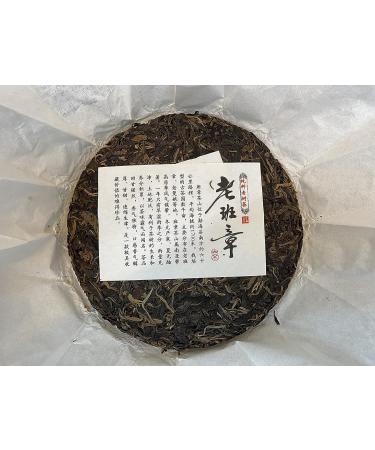 2018 Lo bn zhng Pu-erh 357g Raw Tea - Premium Quality - Buy Online on SooperMarket.com