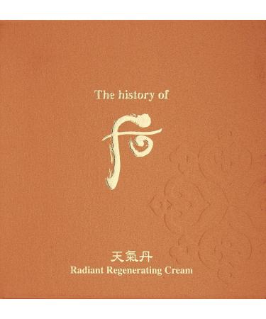 The History of Whoo Cheongidan Hwahyun Cream | Premium Radiant Regenerating Cream - 60ml - Buy Online on SooperMarket.com