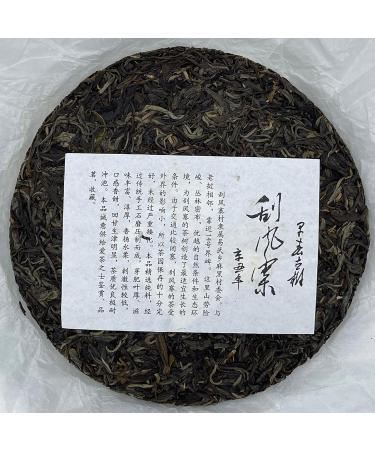 Pu-erh tea 2021 Fengfengzhai 357g Raw - Buy Online on SooperMarket.com