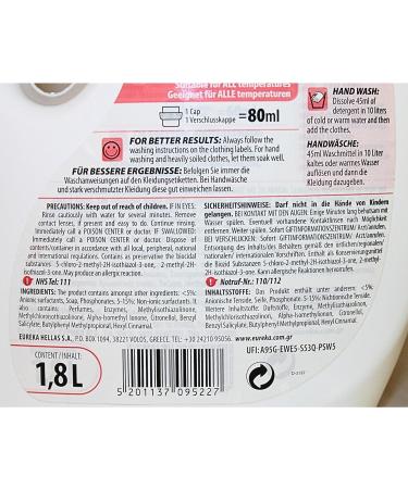 Eureka Newborn Liquid Detergent 1.8L - 94% Natural Ingredients for Newborn Clothes - Buy Online on SooperMarket.com