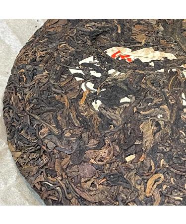 Pu-erh tea 2014 Qiao Muchun 357g Raw - Buy Online on SooperMarket.com