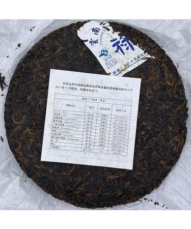 Pu-erh tea 2011 SIX FAMOUS TEA MOUNTAIN official salary 357 Raw - Buy Online on SooperMarket.com