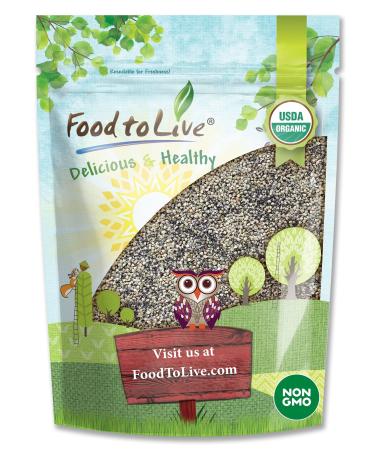 Organic Superfood Cereal Topper, 5 Pounds  with Non-GMO Hemp, Chia and Buckwheat Seeds, Non-Irradiated, Kosher, Vegan, No Added Sugar and Salt, Excellent Source of Omega-3, Good Source of Fiber, Bulk