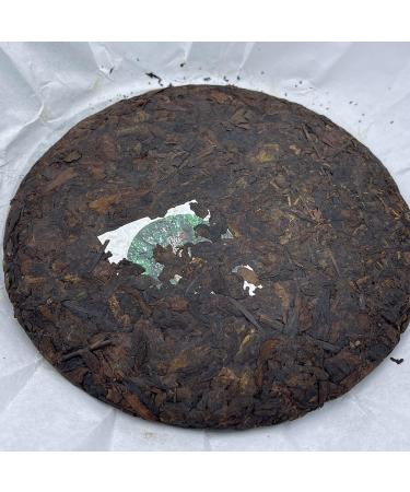 Pu-erh tea 2018 Secret ancient tree 357g Cooked - Buy Online on SooperMarket.com