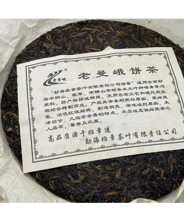 Pu-erh tea 2009 Old Mane Brown old tea 357g Raw - Buy Online on SooperMarket.com