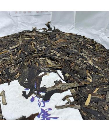 Pu-erh tea 2022 Qianjiazhai 357g Raw - Buy Online on SooperMarket.com