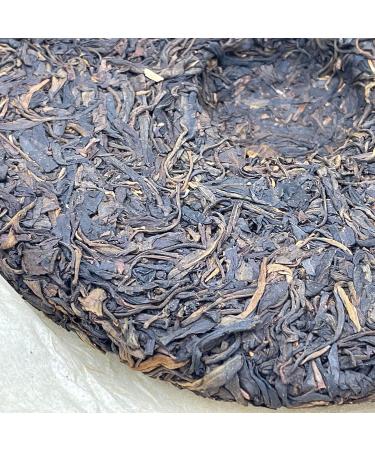 Pu-erh tea 2007 Custom Tea big tree round tea 380g Raw - Buy Online on SooperMarket.com