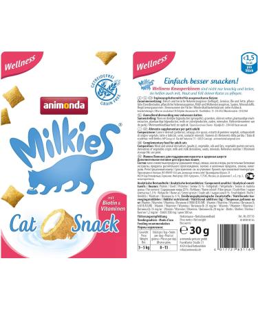 Animonda Milkies Wellness Cat Snacks - Grain-Free Crunchy Pillows for Cats 12 x 30g Pack - Buy Online on SooperMarket.com