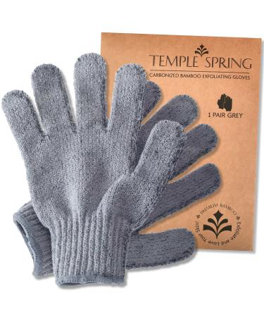 Exfoliating Gloves, Bamboo Exfoliator Mitt, Bath/Shower Scrub, Body Exfoliation Hand Mitten, Beauty Scrubs/Loofah, Ingrown Hair/Dead Skin Remover, Natural (Grey)