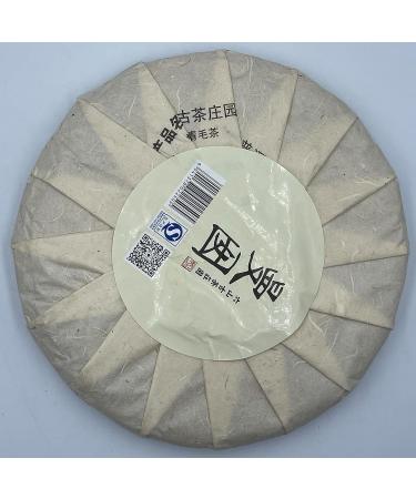 Pu-erh tea 2016 manna 357g Raw - Buy Online on SooperMarket.com