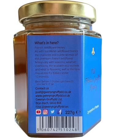 Gwenyn Gruffydd - French Raw Mountain Forest Chestnut Single-Origin Honey - Pure and Natural - Unpasteurised WildFlower Honey - unfiltered unheated - from Non-Sugar Fed Bees (227g Glass Jar) - Buy Online on SooperMarket.com