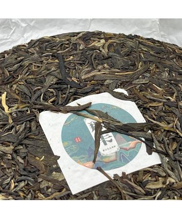 Pu-erh tea 2022 Naka 357g Raw - Buy Online on SooperMarket.com