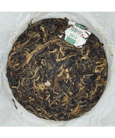 Pu-erh tea 2013 Brown mountain tree 200g Raw - Buy Online on SooperMarket.com