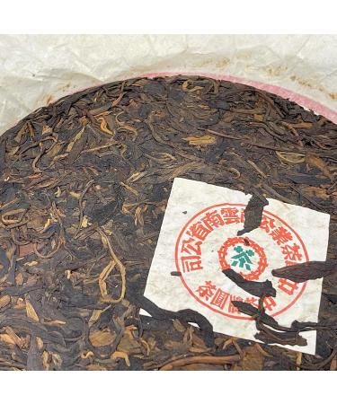 Pu-erh tea 2002 Customized version round tea 400g Raw - Buy Online on SooperMarket.com