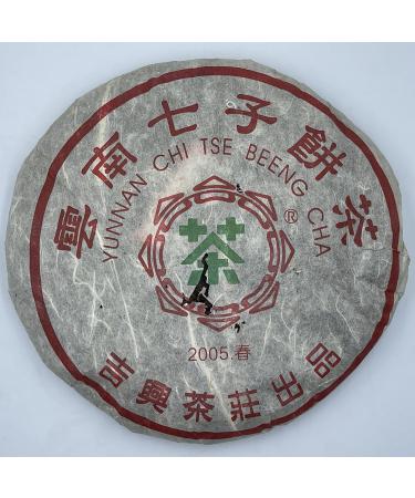 Pu-erh tea 2005 Jixing Yunnan seven seed cake tea 357g Raw