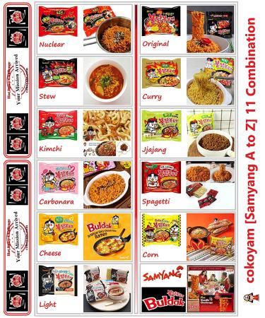 Samyang Spicy Hot Chicken 11 Flavors Combo - Bulk Pack of 11 Ramen Noodles - Buy Online on SooperMarket.com