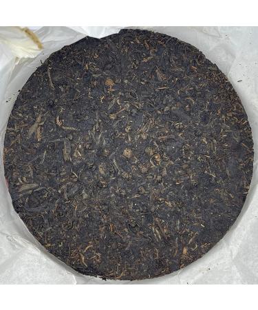 Pu-erh tea 2011 Shimonoseki Pin No. 6 357g Raw - Buy Online on SooperMarket.com