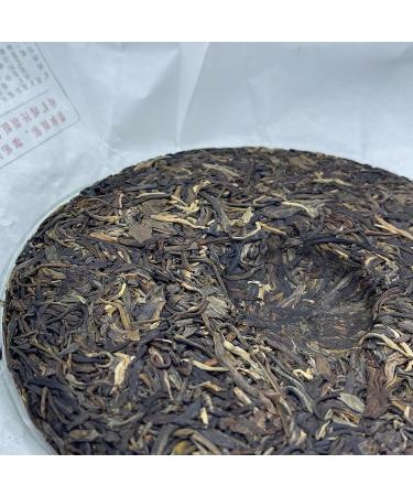 Pu-erh tea 2019 70 70th Anniversary Special Commemorative Cake 357g Raw - Buy Online on SooperMarket.com