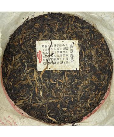 Pu-erh tea 2006 Banzhang Arbor Cake Tea Before the Rain 357g Raw - Buy Online on SooperMarket.com