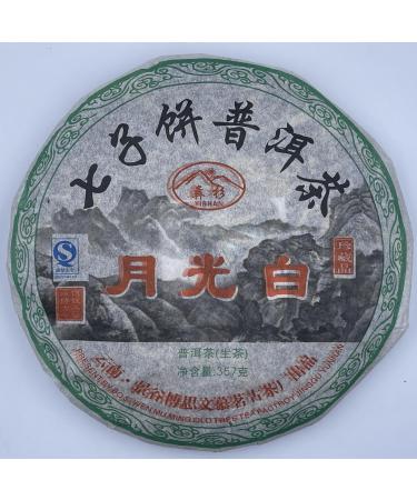 Pu-erh tea 2009 moonlight white 357g Raw