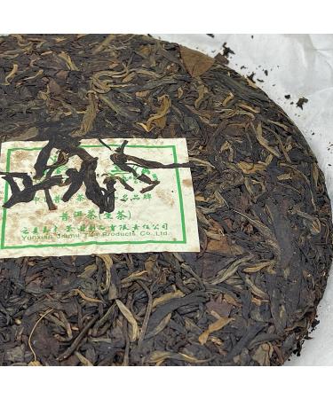 Pu-erh tea 2009 Jiamu rookie 357g Raw - Buy Online on SooperMarket.com