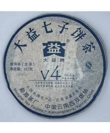 Pu-erh tea 2007 V4 701 357g Raw