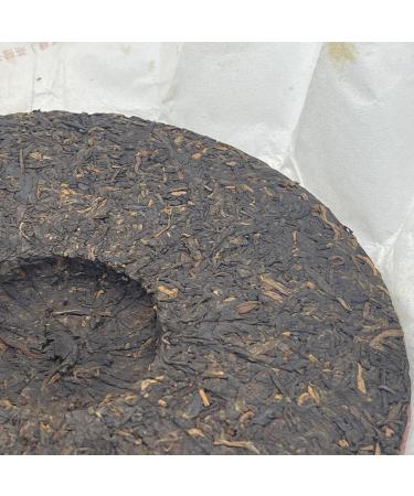 Pu-erh tea 2011 Health ambitions become more fragrant with age 357g Cooked - Buy Online on SooperMarket.com