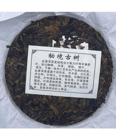 Pu-erh tea 2022 Secret ancient tree 357g Raw - Buy Online on SooperMarket.com