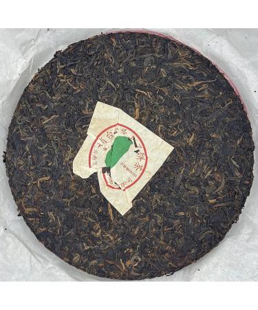 Pu-erh tea 2011 Shimonoseki Pin No. 6 357g Raw - Buy Online on SooperMarket.com