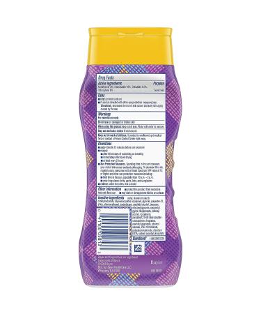 Coppertone Limited Edition ULTRA GUARD SPF 50 Sunscreen Lotion 8 fl. oz - Buy Online on SooperMarket.com