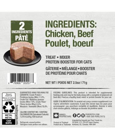 PureBites 100% Pure Chicken & Beef Pate Cat Treat | Single 2.5oz can | only 2 Ingredients Chicken & Beef 71 g (Pack of 16) - Buy Online on SooperMarket.com