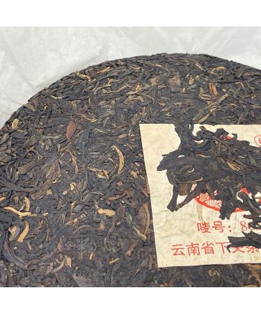 Pu-erh tea 2006 Shimonoseki 8653 357g Raw - Buy Online on SooperMarket.com