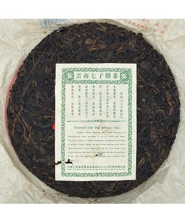 Pu-erh tea 2007 Custom Tea big tree round tea 380g Raw - Buy Online on SooperMarket.com