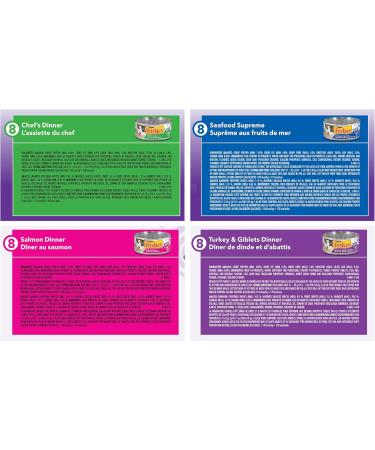 Purina Friskies Turkey Experience Wet Cat Food Super Pack 32 x 156g Cans Brown (44338) & Greatest Hits Wet Cat Food Pate Variety Pack 4 Flavours - 156 g Can (32 Pack) - Buy Online on SooperMarket.com