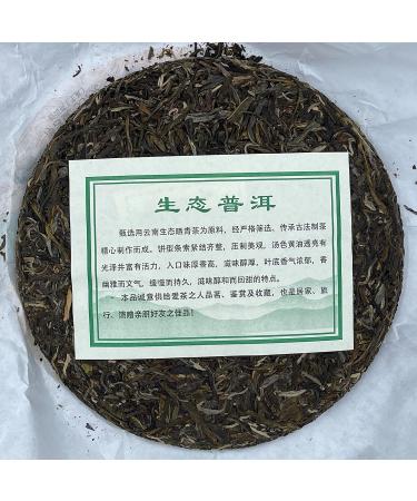 Pu-erh tea 2021 Gu jun iceland tree 357g RAW - Buy Online on SooperMarket.com